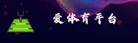 应用下载